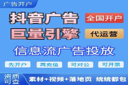 案例解析：SEM竞价专员成功案例