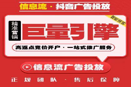 sem账户托管如何助力企业实现营销目标